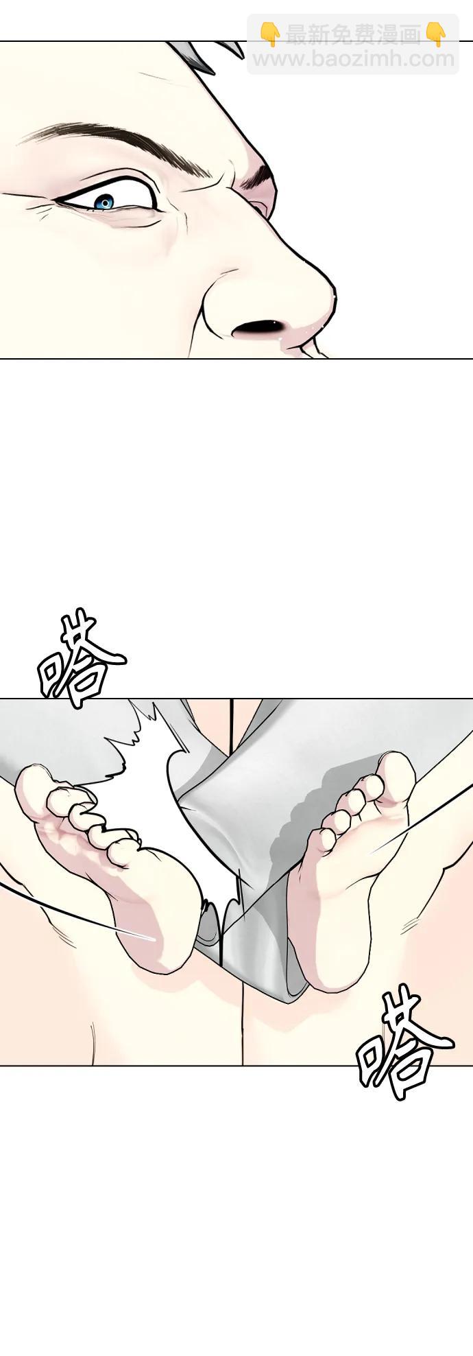 [第40话] 厉害的家伙14