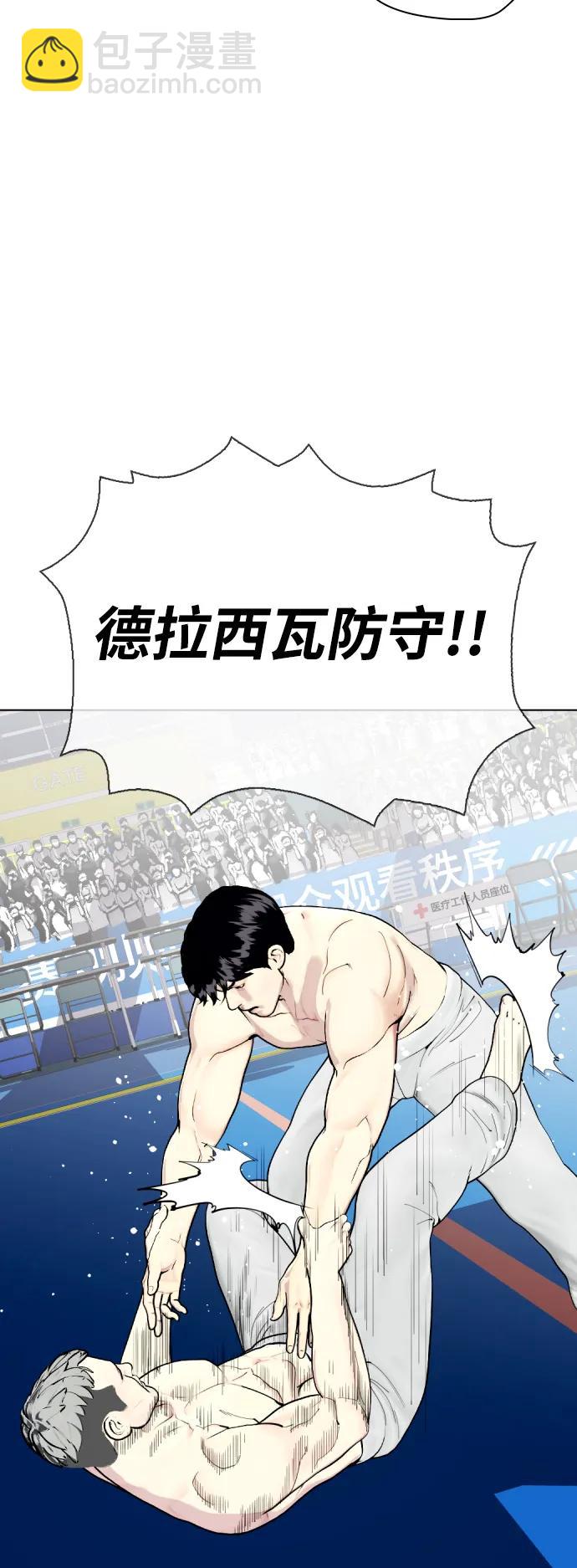 [第40话] 厉害的家伙37