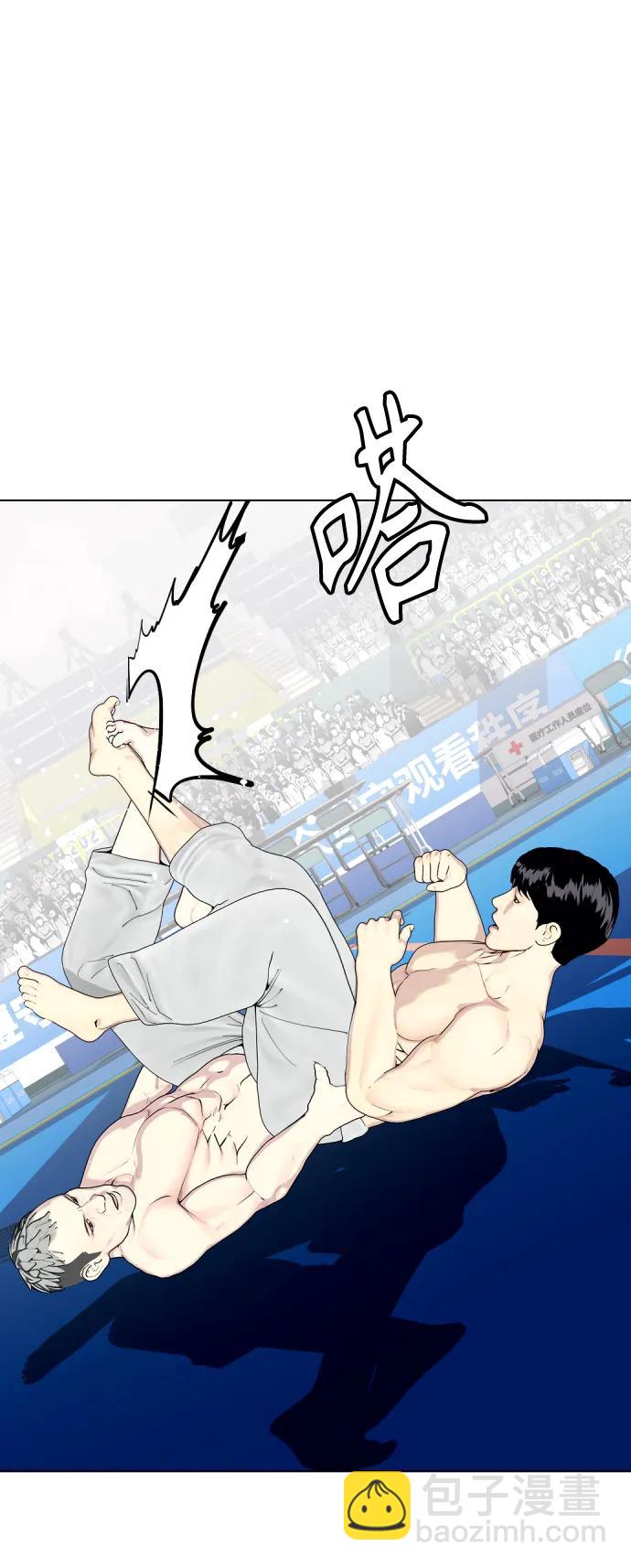 [第40话] 厉害的家伙50