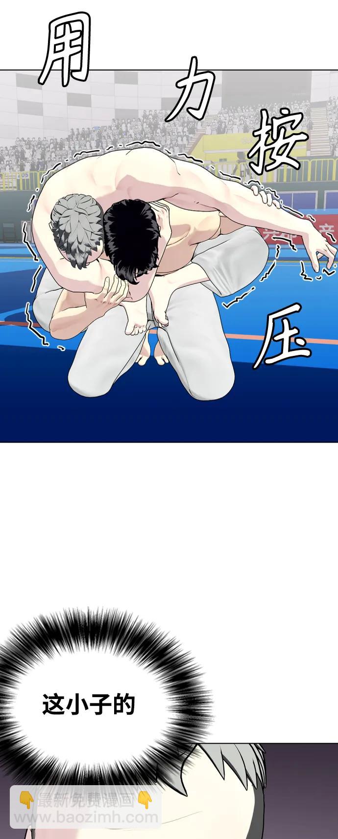 [第40话] 厉害的家伙54