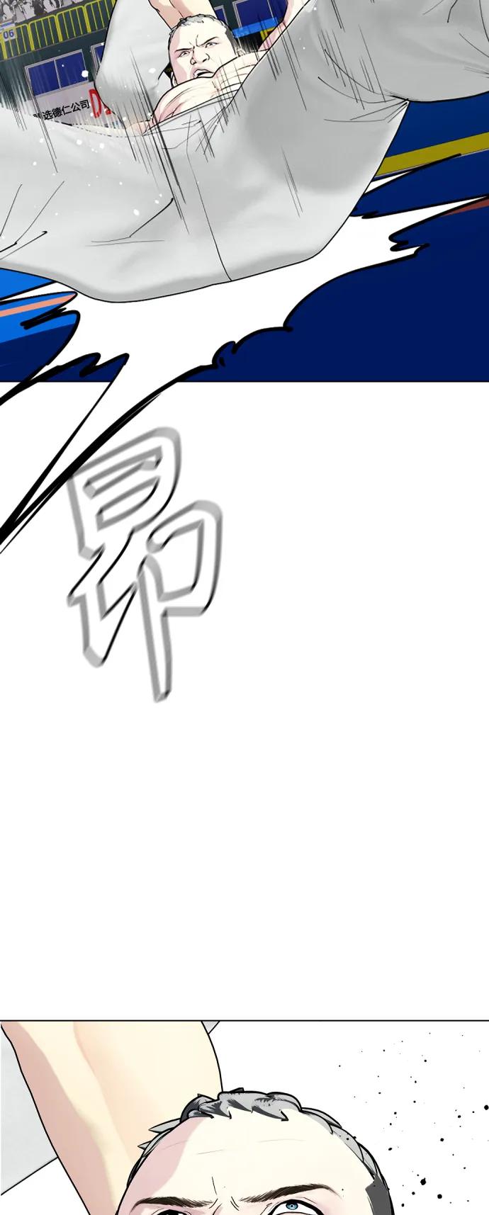 [第40话] 厉害的家伙57