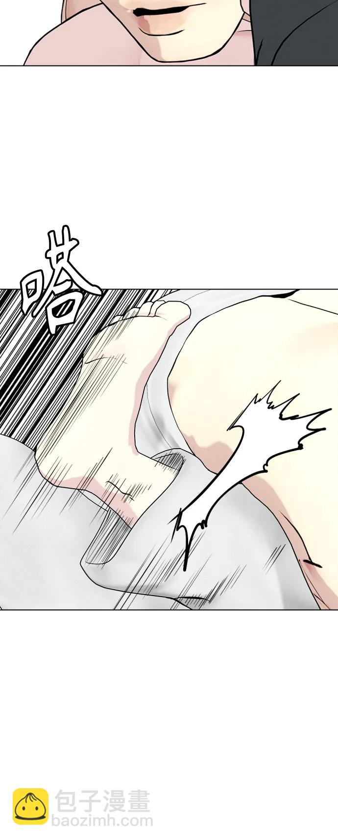 [第40话] 厉害的家伙61