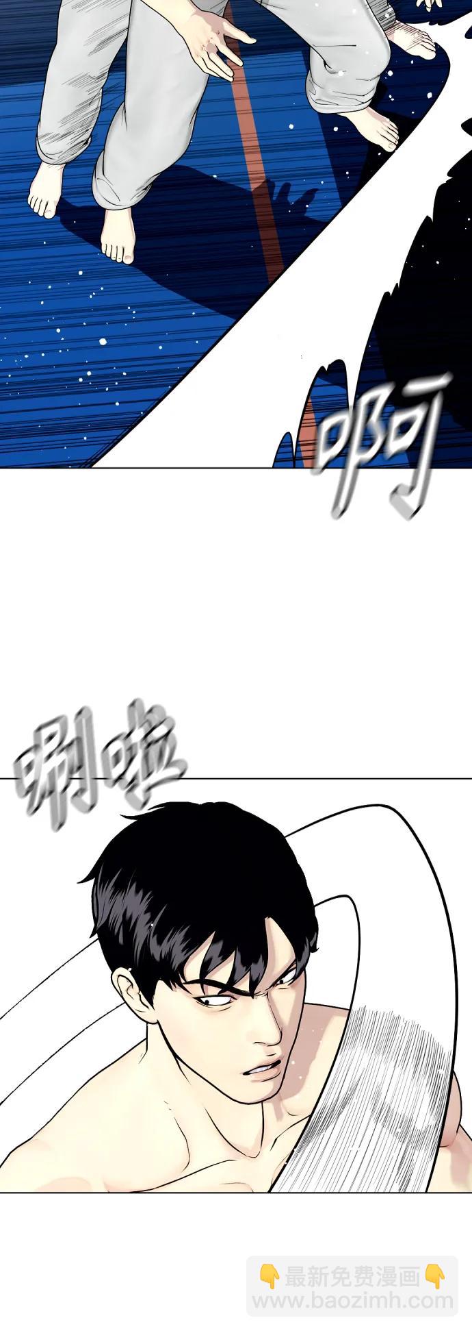[第40话] 厉害的家伙7