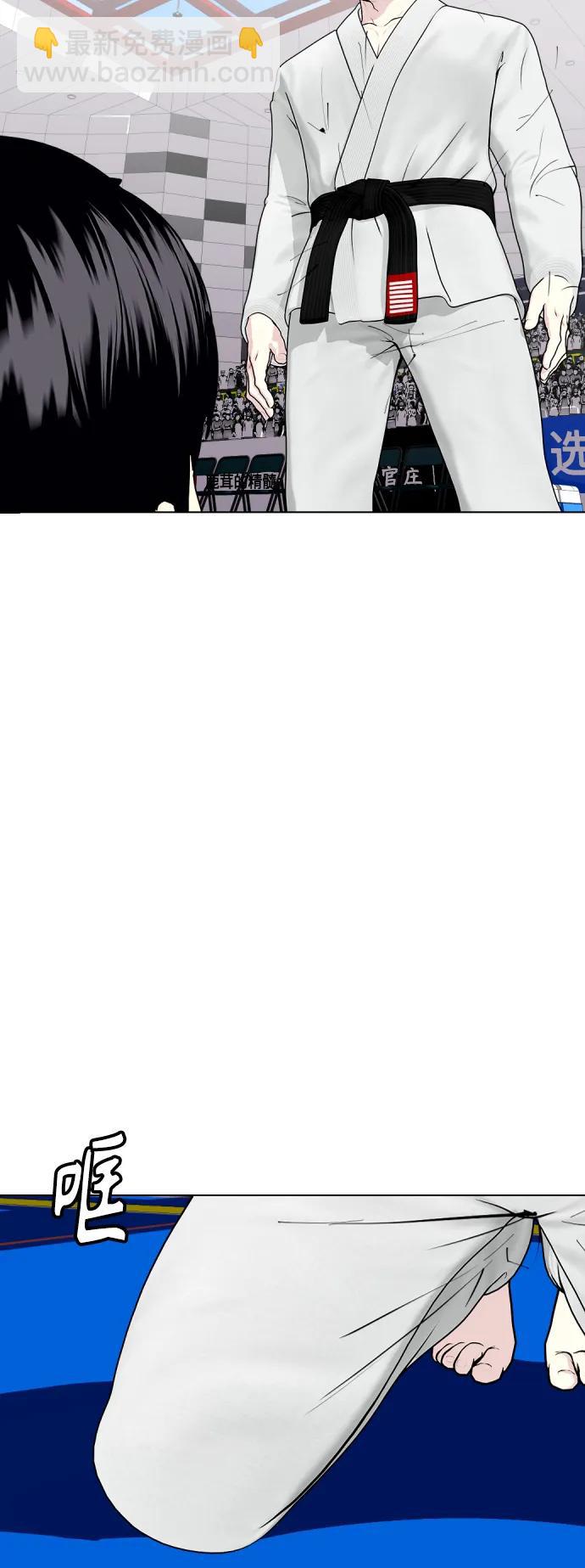 [第41话] 坚韧不拔27