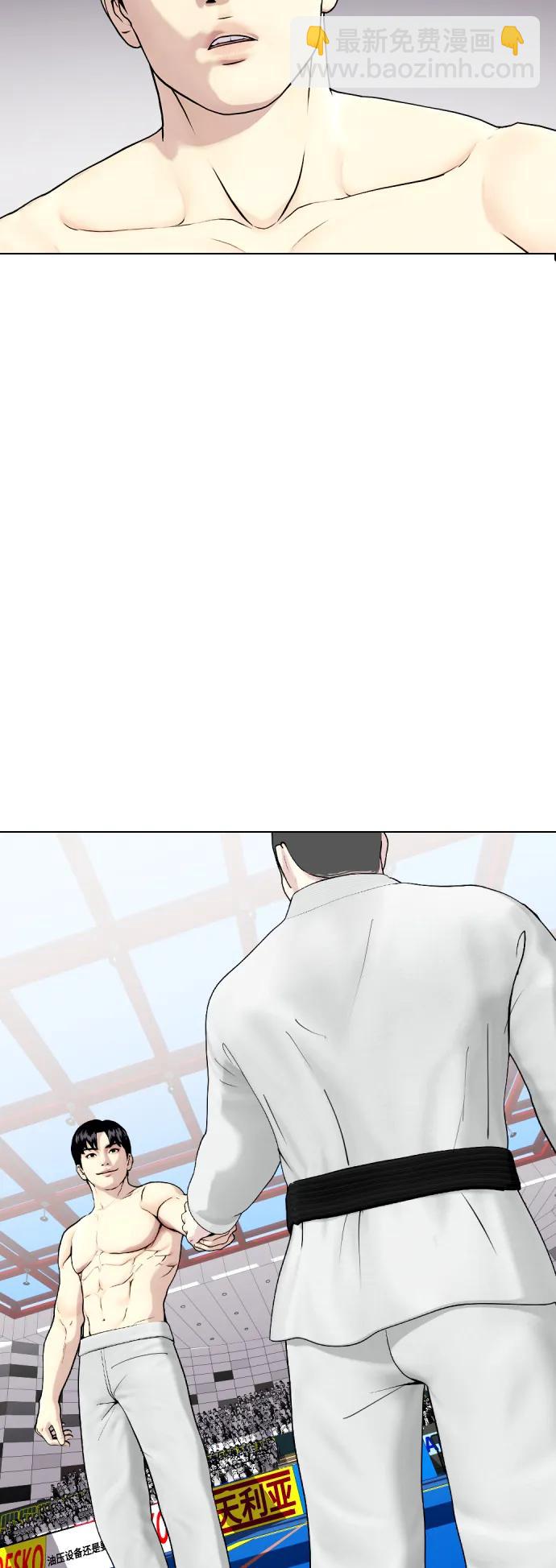 [第41话] 坚韧不拔40