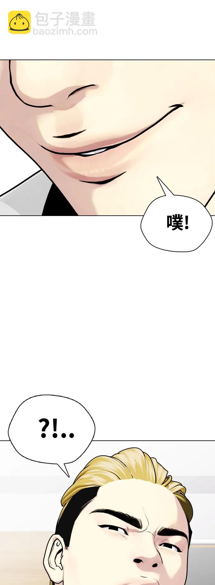 [第43话] 第一局 K.O126