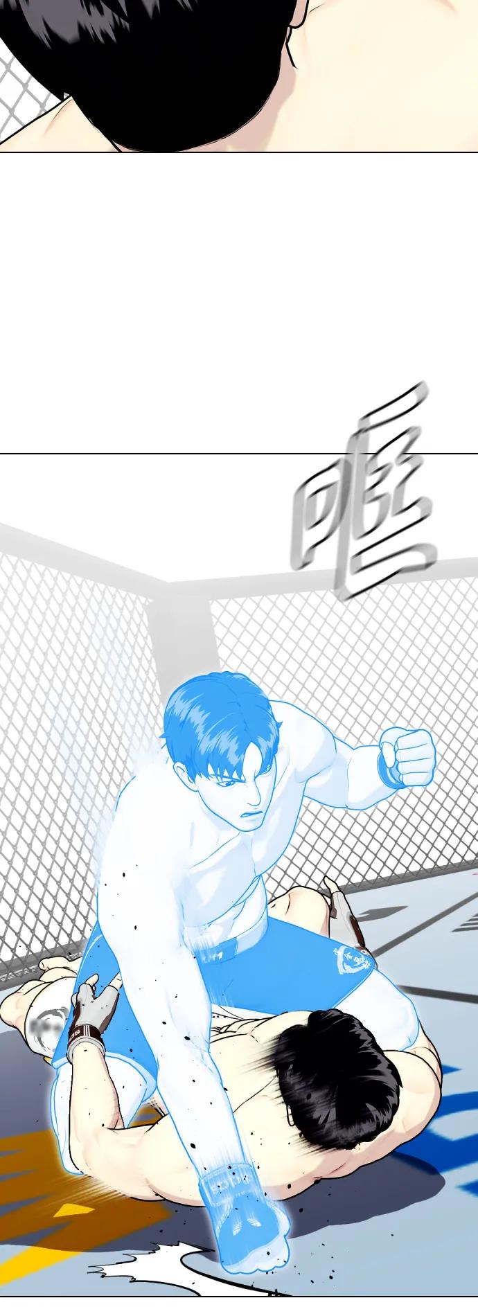 [第43话] 第一局 K.O83