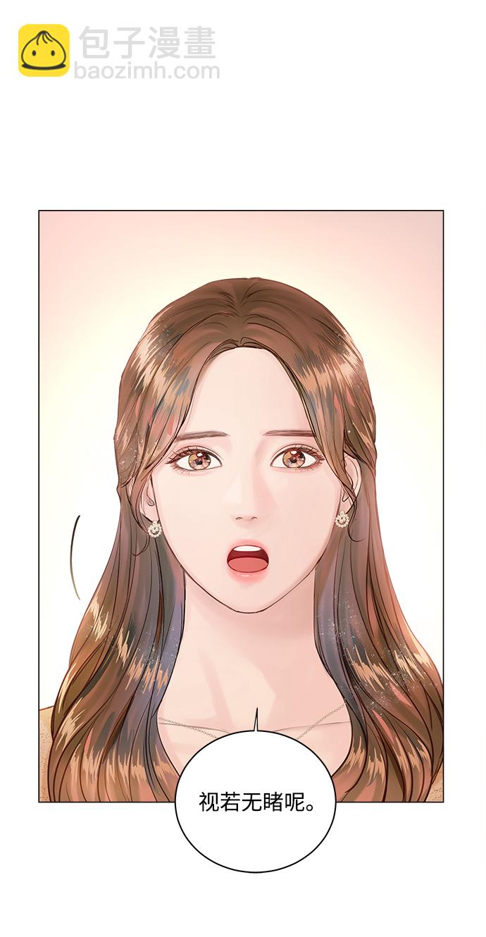 第1话107