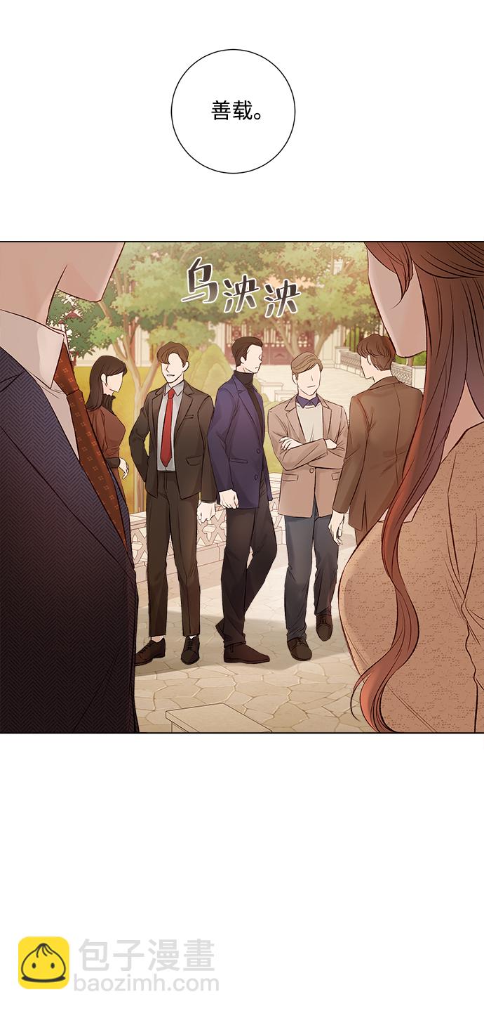 第1话109