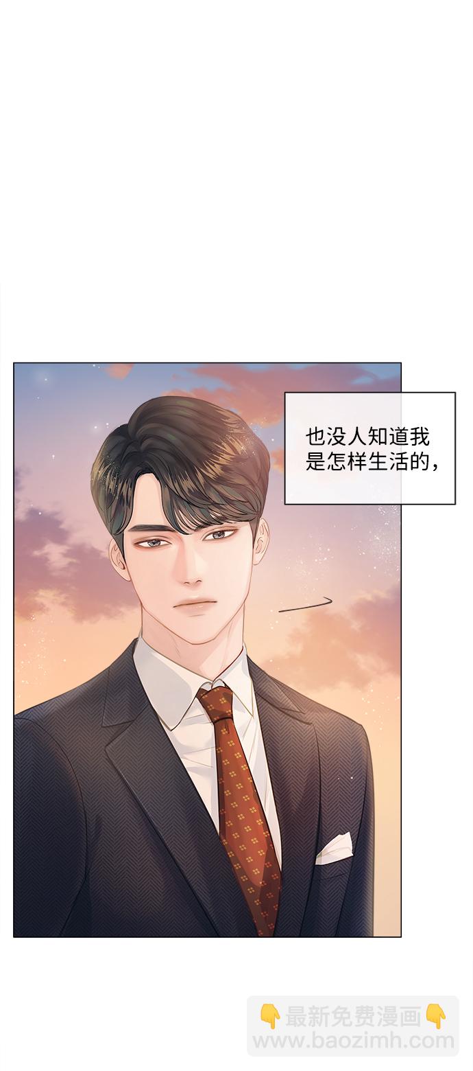 第1话115