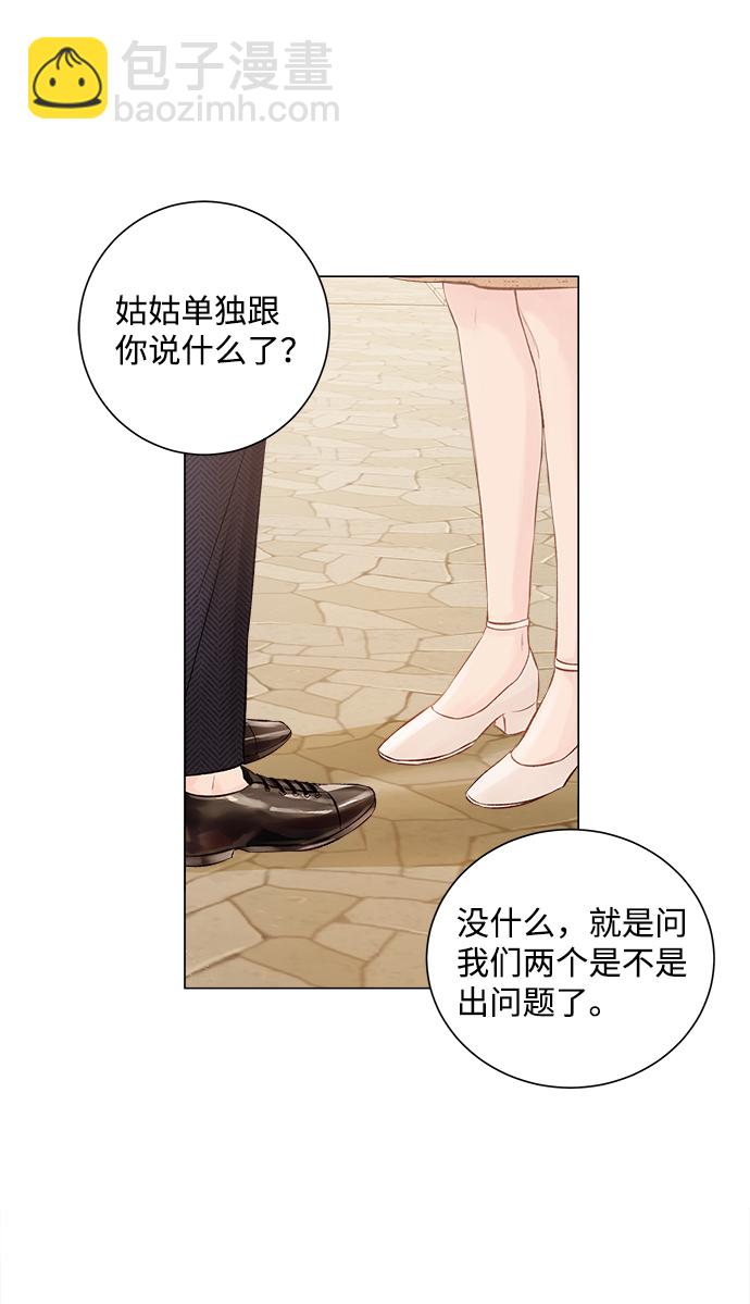 第1话117