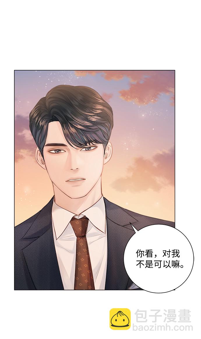 第1话120