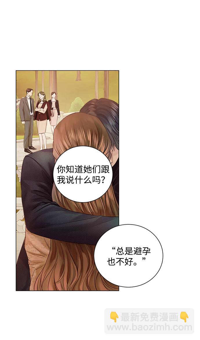 第1话124