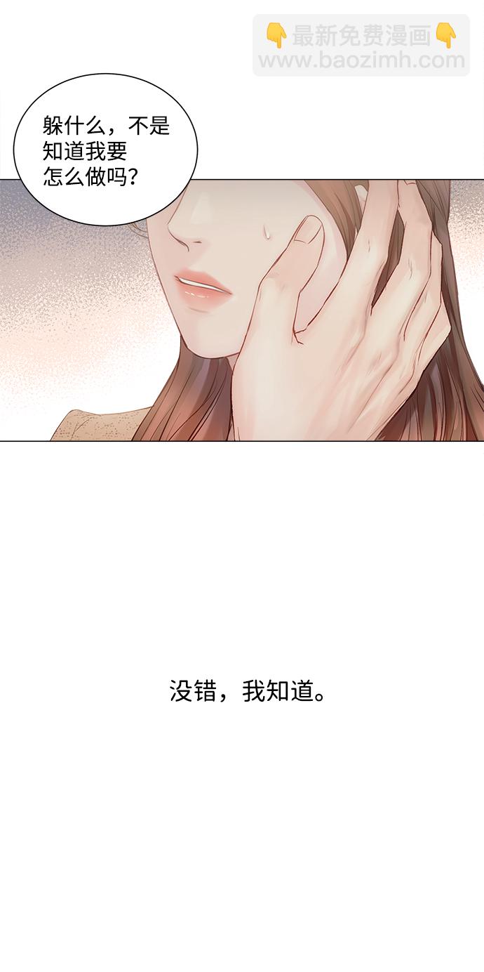 第1话131