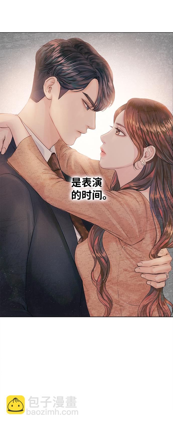 第1话134