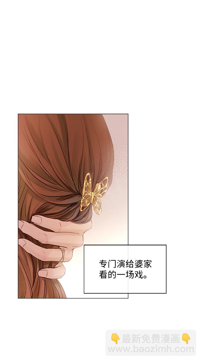 第1话135