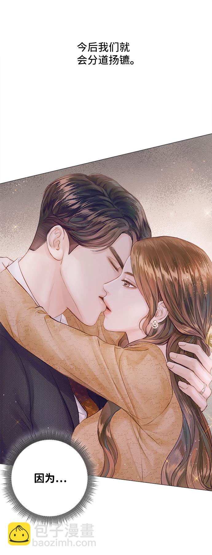 第1话140