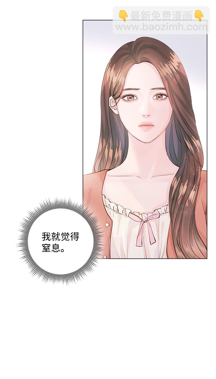 第1话15
