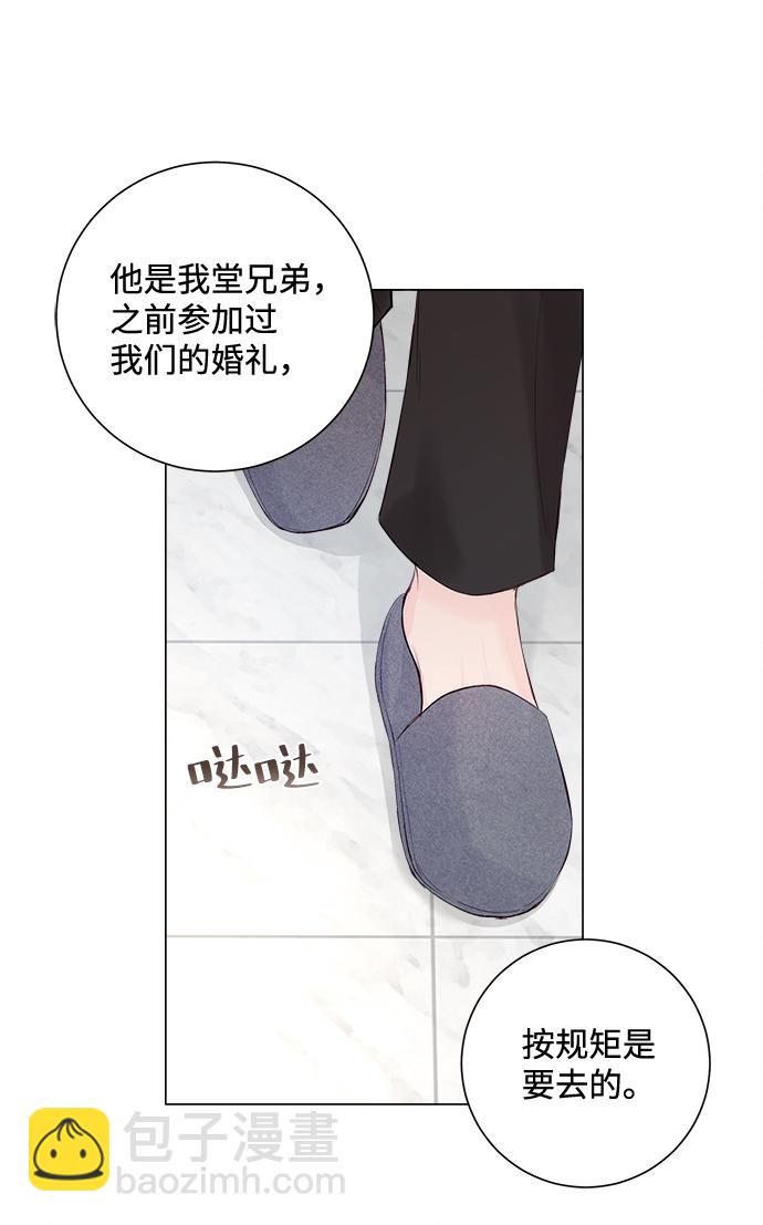 第1话19