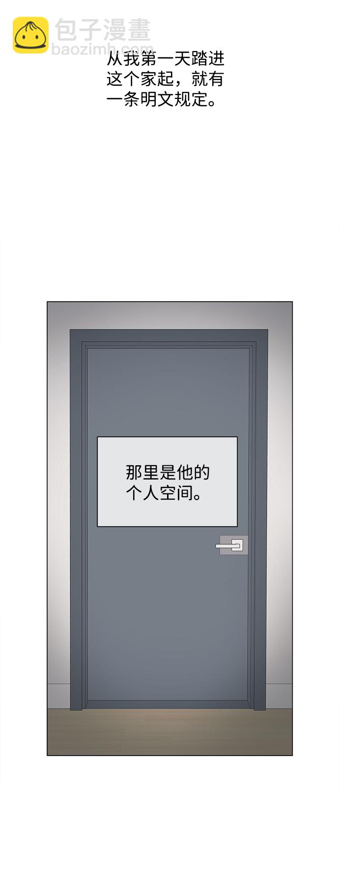 第1话25