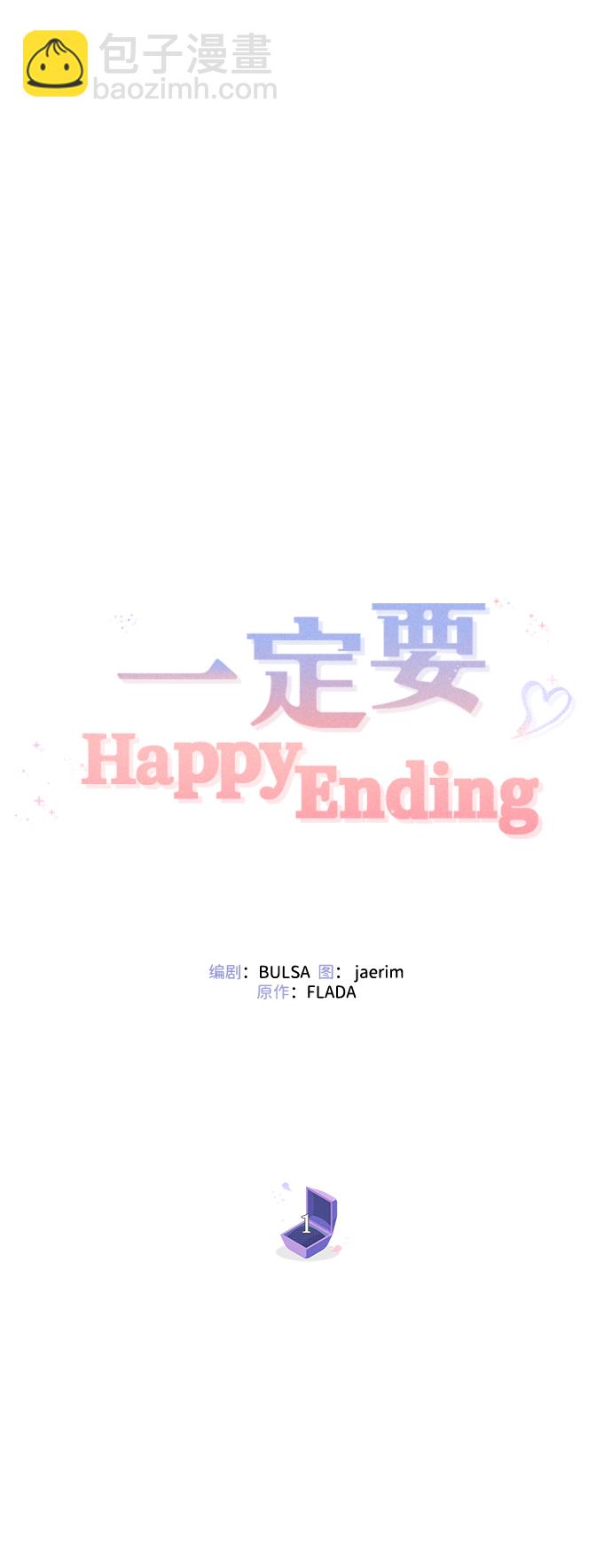 第1话29