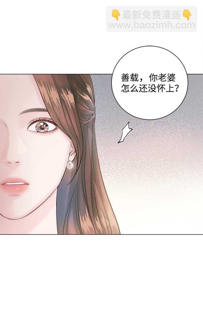 第1话35