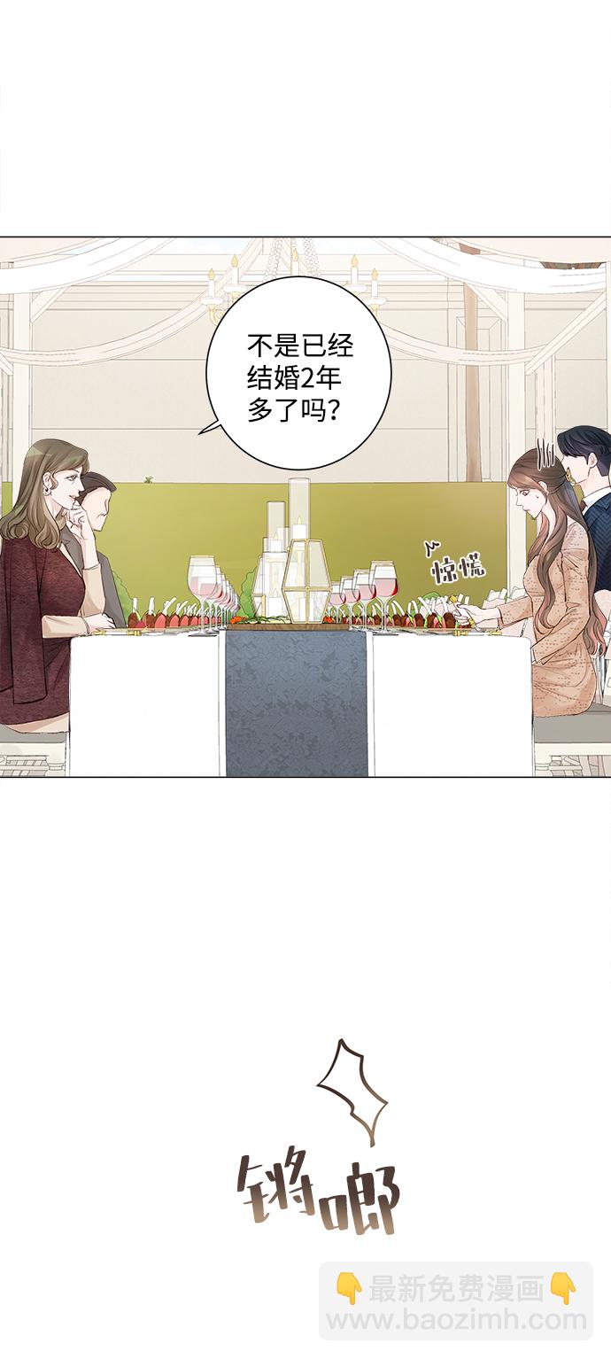 第1话37