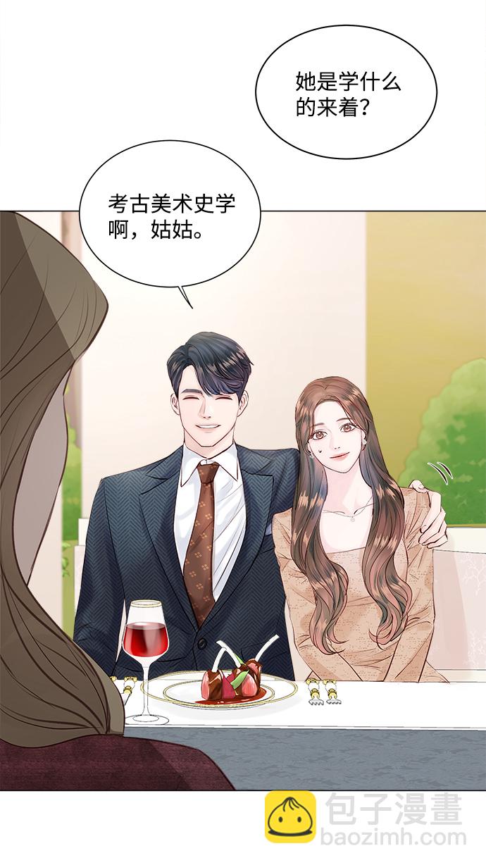 第1话51