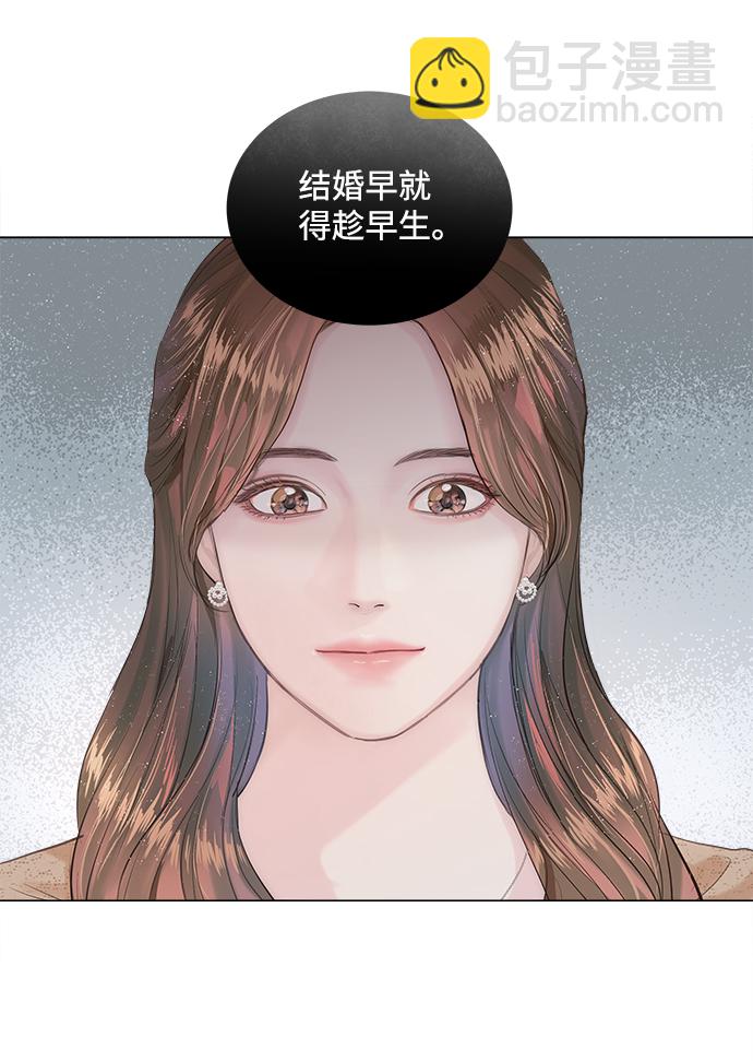 第1话54