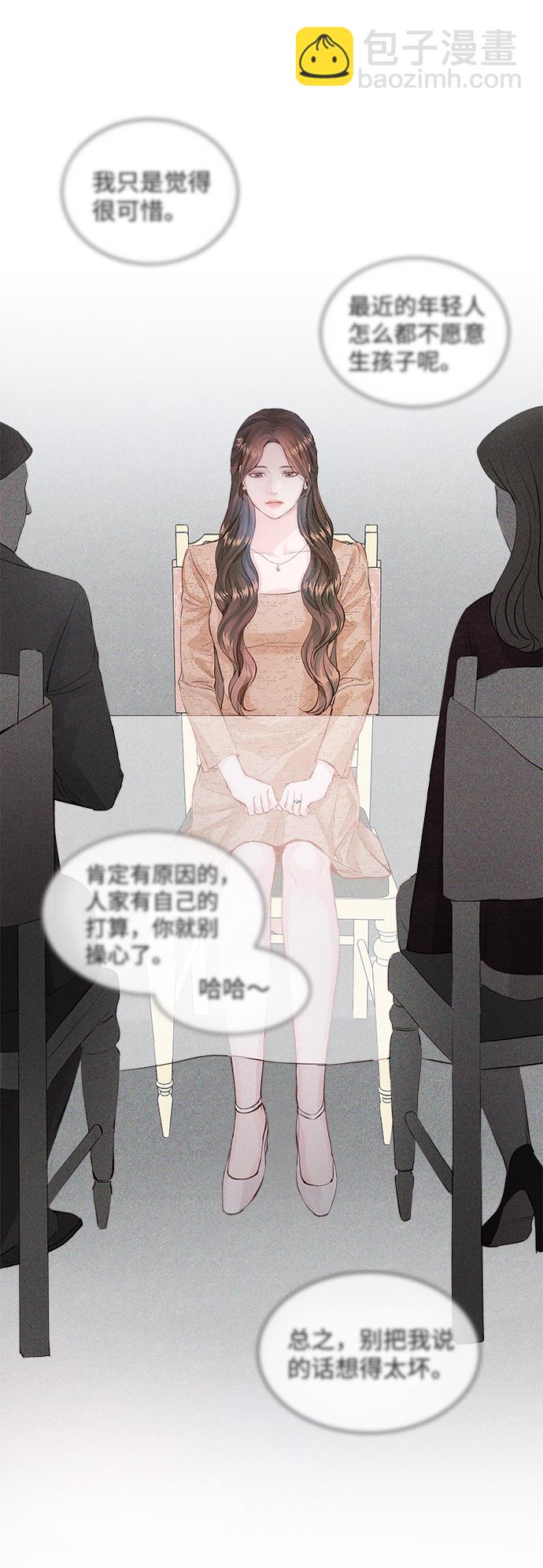 第1话56