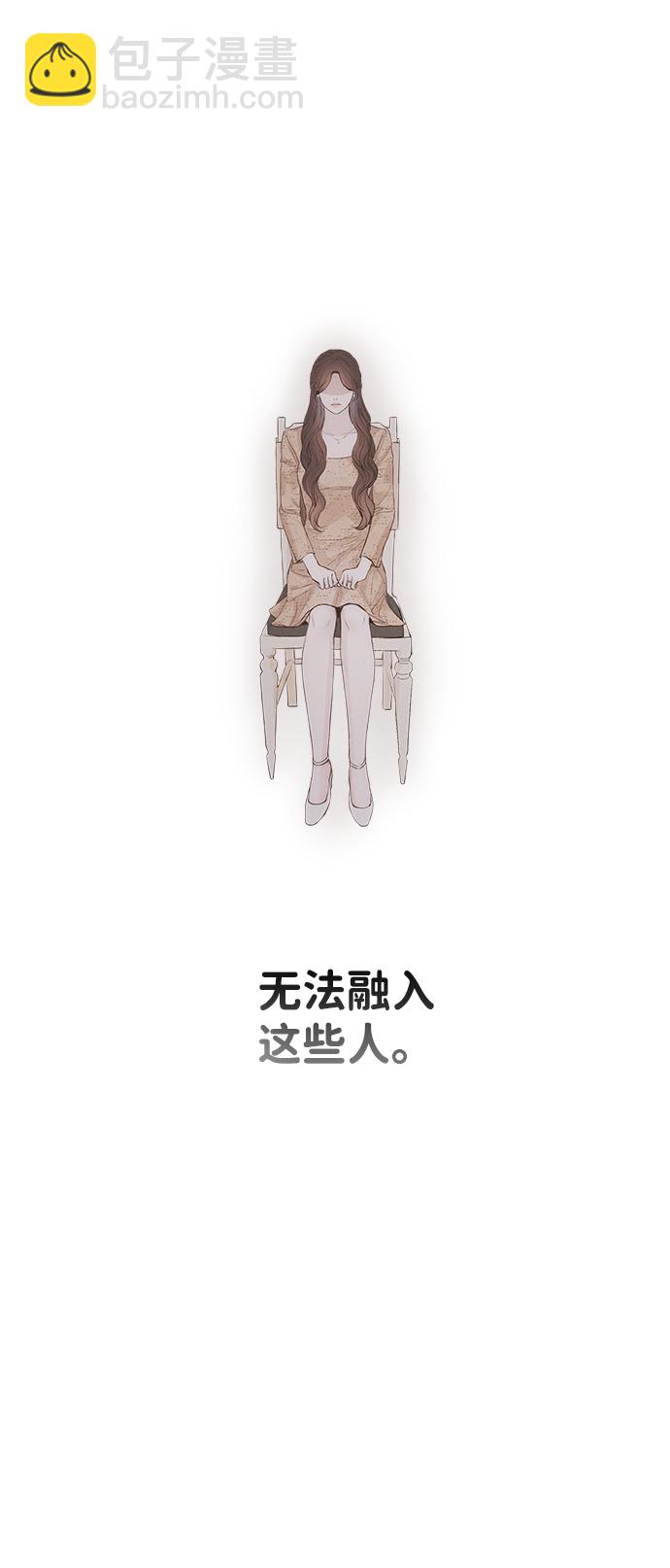 第1话58