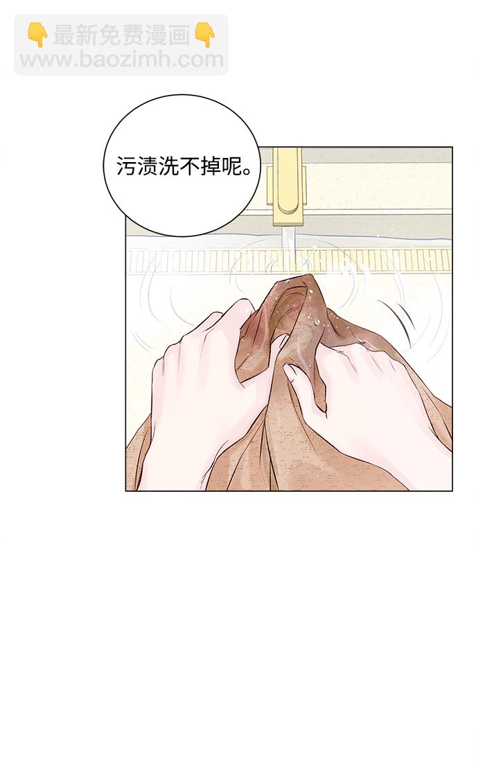 第1话60