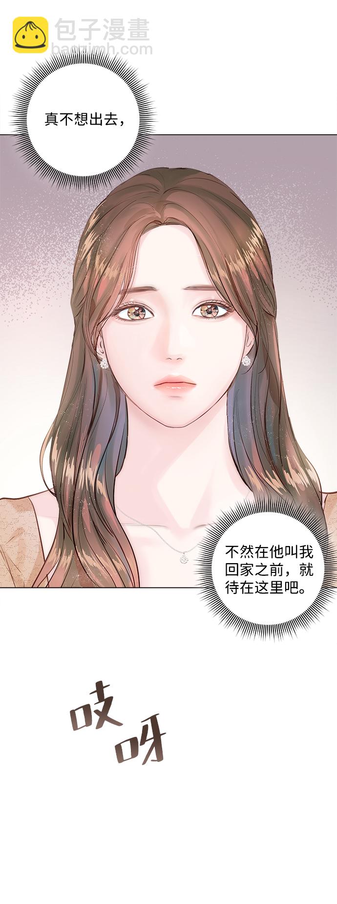 第1话62