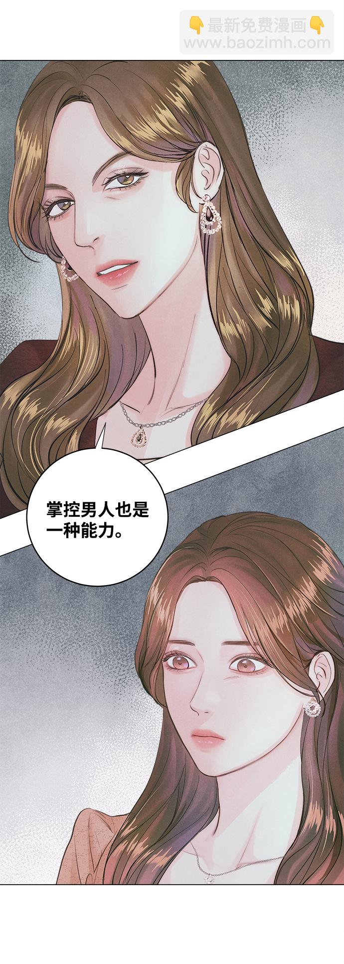 第1话67