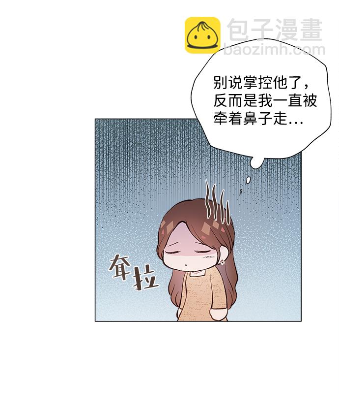 第1话72