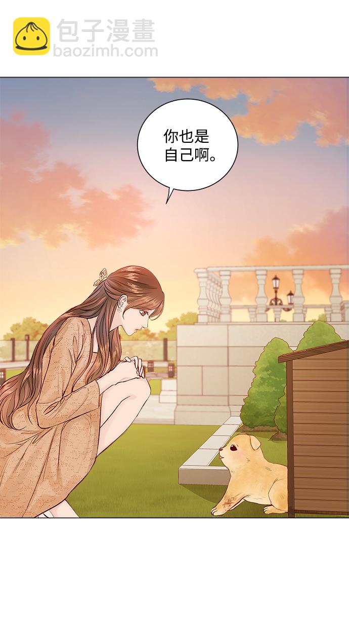第1话76