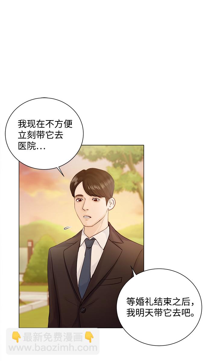 第1话81