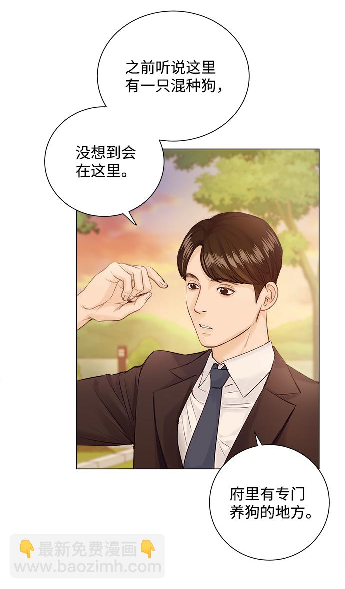 第1话85