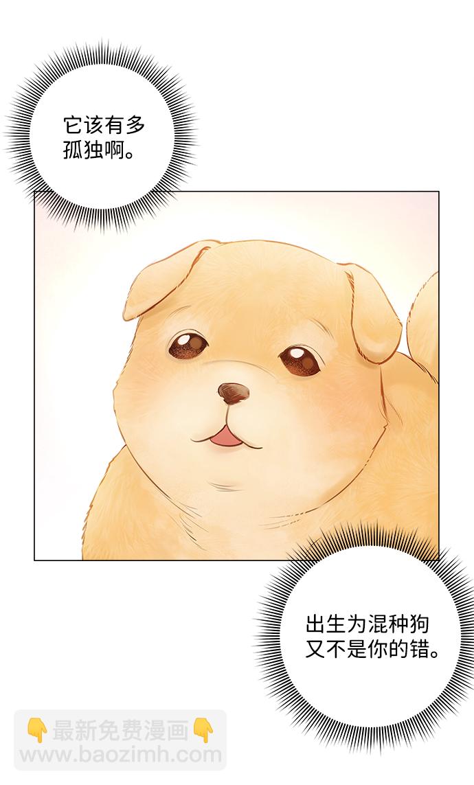 第1话88
