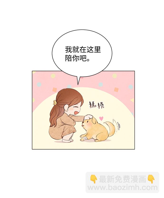 第1话89
