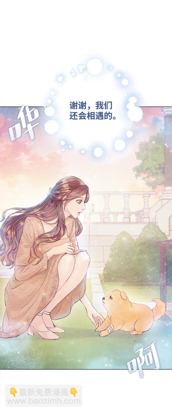 第1话91