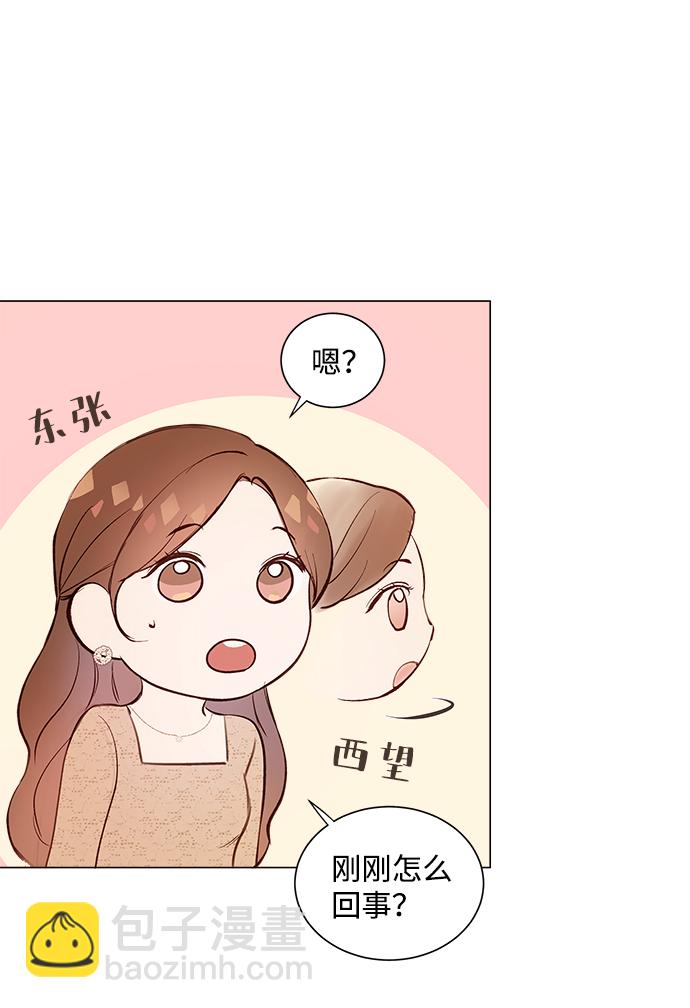 第1话92