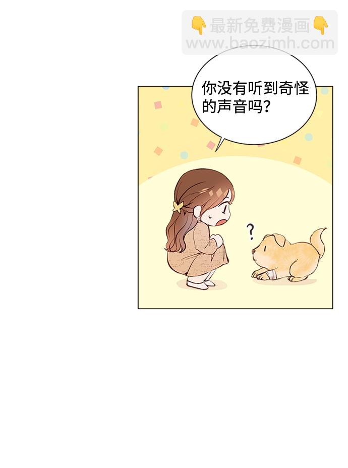 第1话93