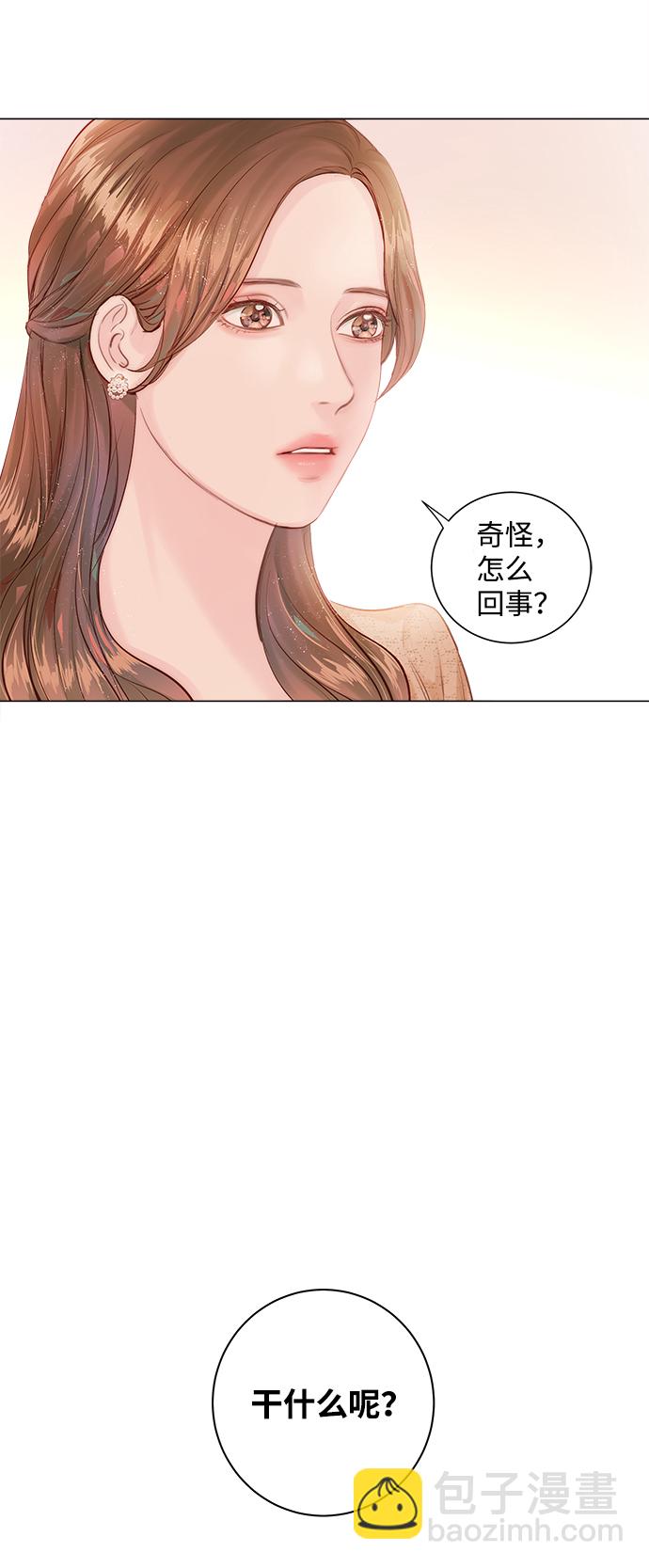 第1话94
