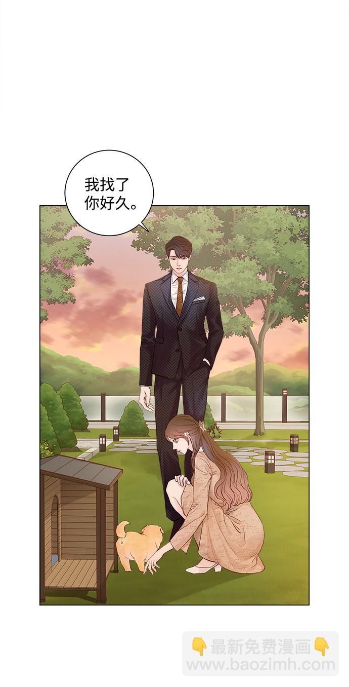 第1话96