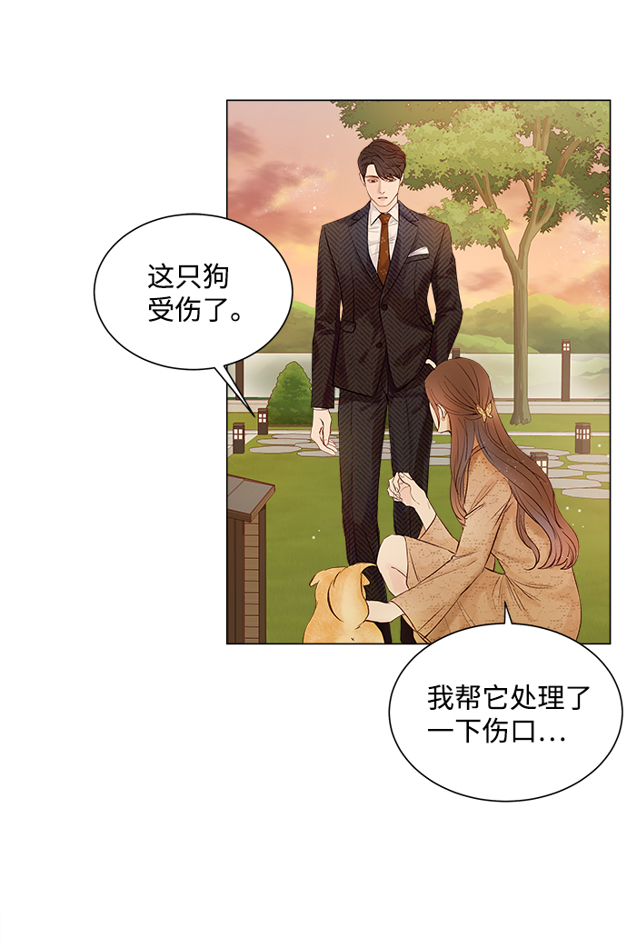 第1话98