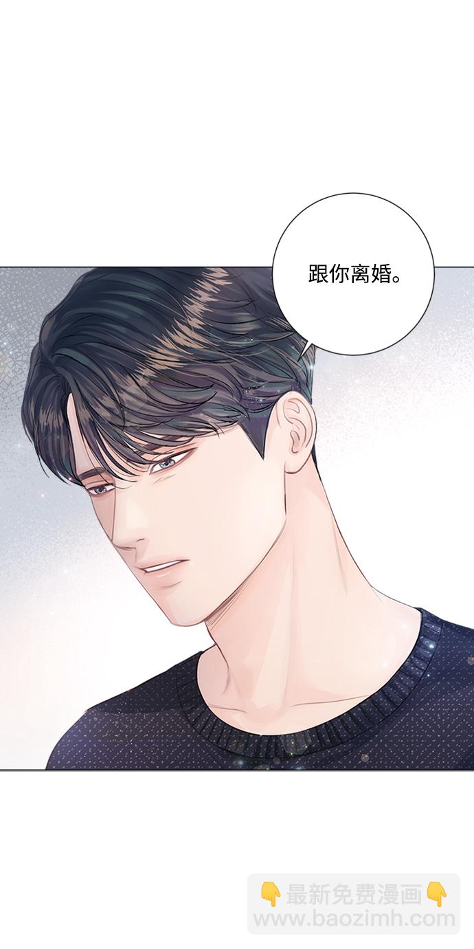 第2话101