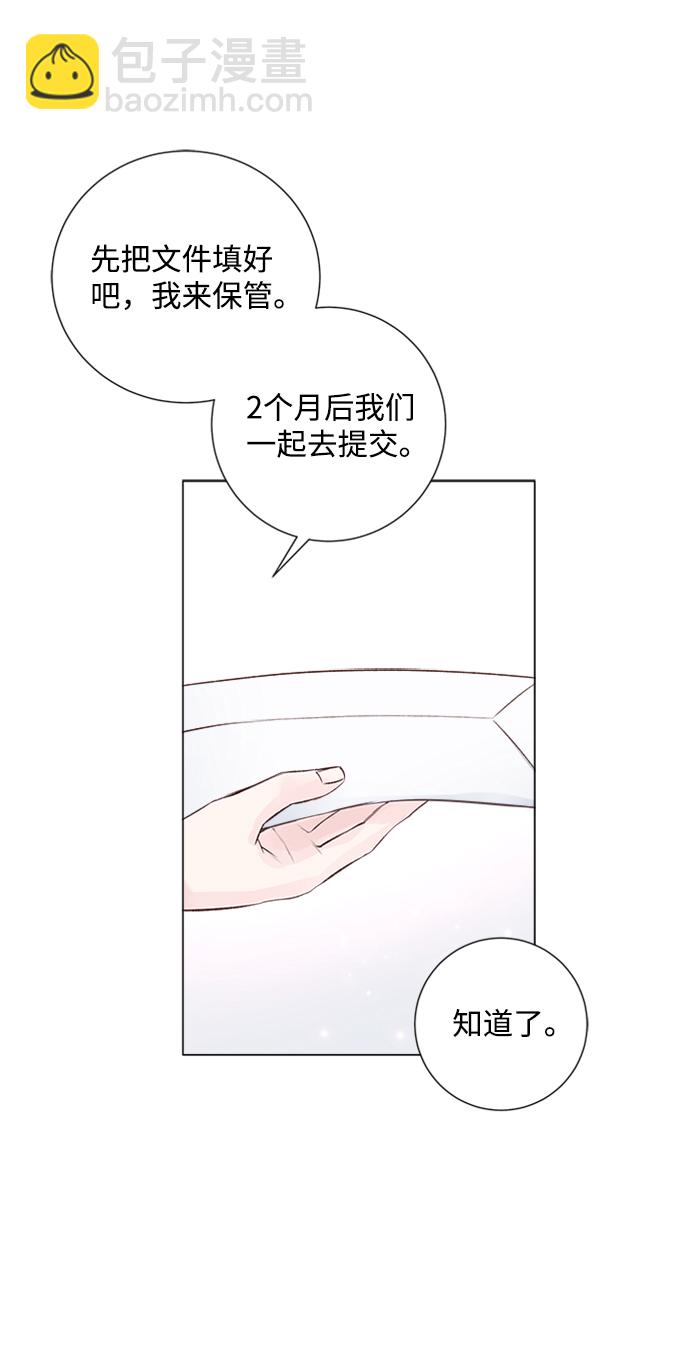 第2话102