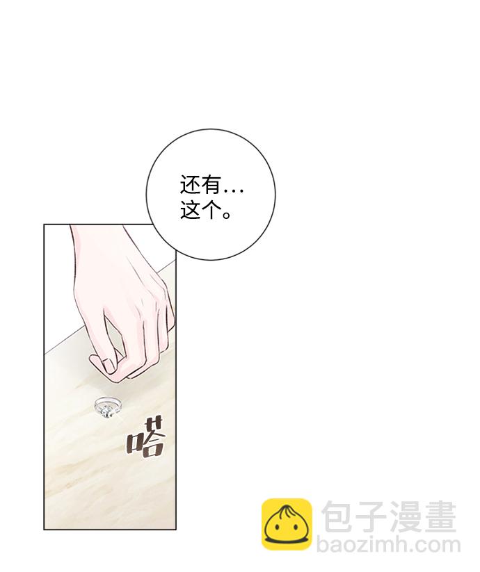 第2话103