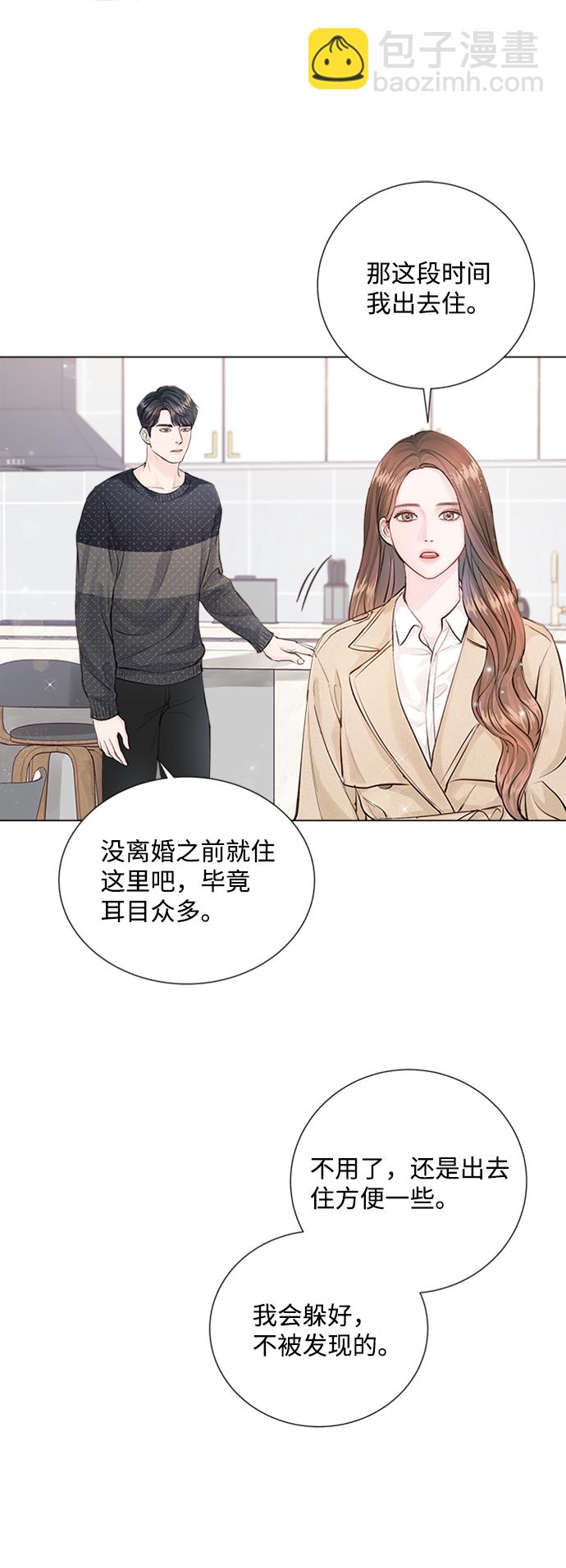 第2话111